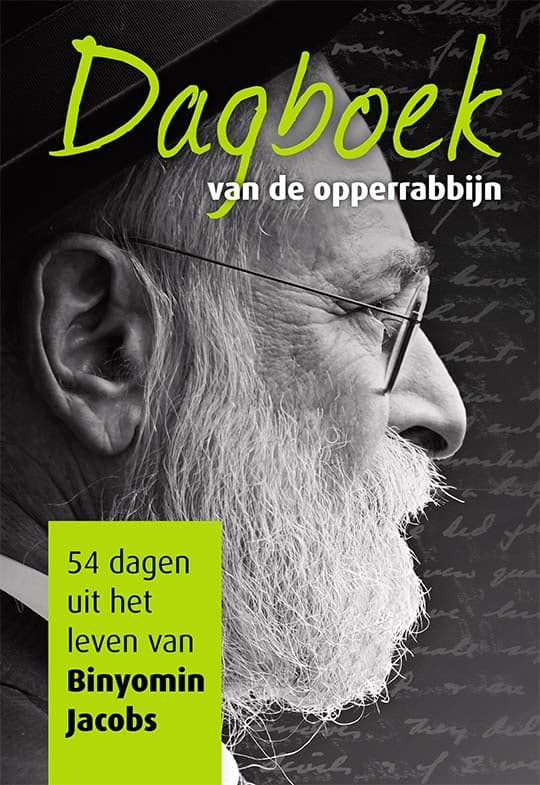 Dagboek van de Opperrabbijn
