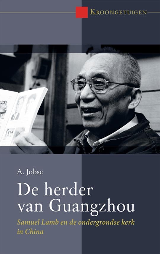 De herder van Guangzhou