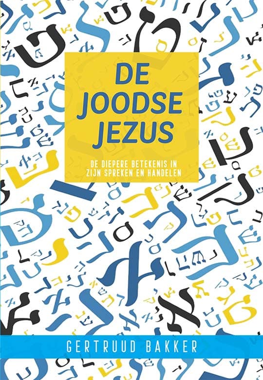 De Joodse Jezus