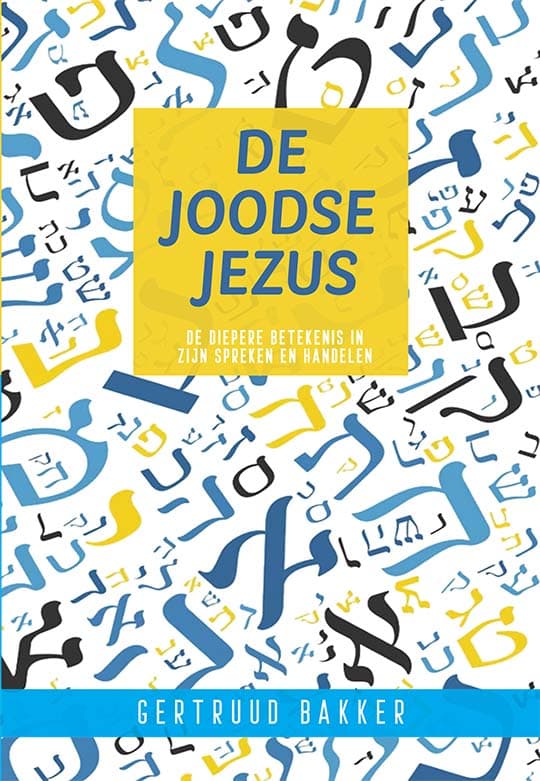 De Joodse Jezus