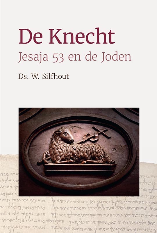 De Knecht