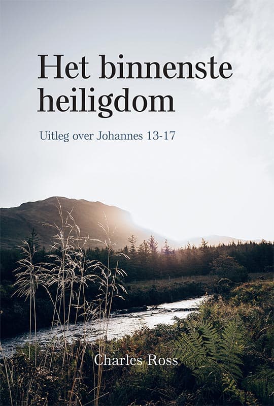 Het binnenste heiligdom