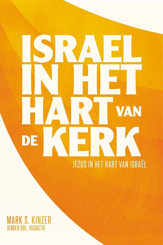 Israël in het hart van de kerk