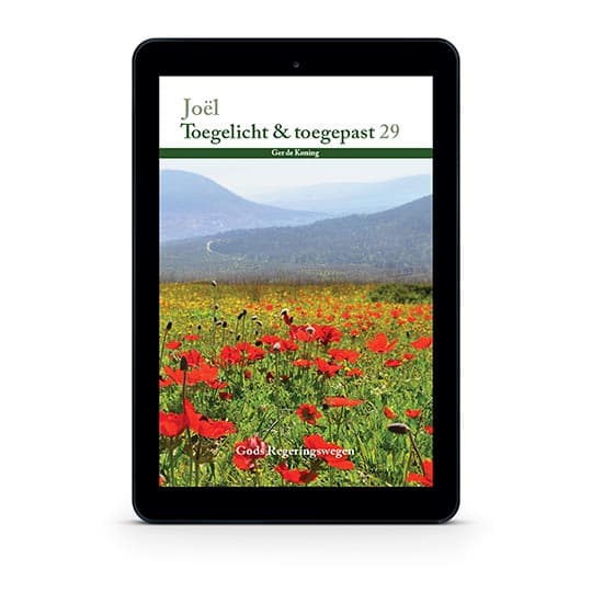 Joël