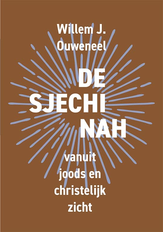 Joods-christelijke trilogie – De Sjechinah
