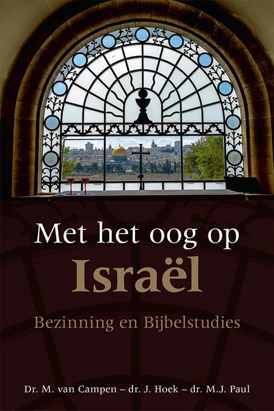 Met het oog op Israël