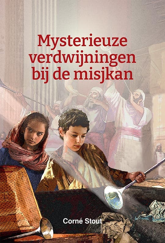 Mysterieuze verdwijningen bij de misjkan