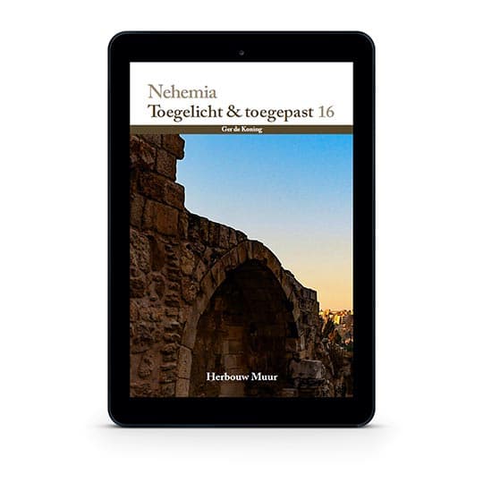 Nehemia