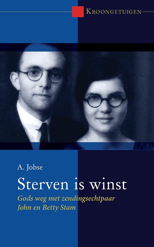 Sterven is winst
