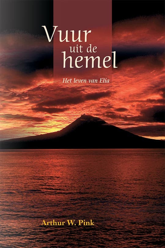 Vuur uit de hemel